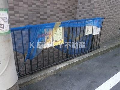 【その他共用部分】 | ベルデ南千束