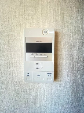 第一光和ビル【キャッシュバック対象】のセキュリティ