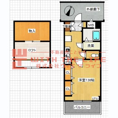 第一光和ビル【キャッシュバック対象】の間取り