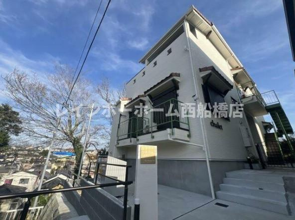 chalet　涼風テラス