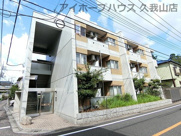 プリムヴェールの画像