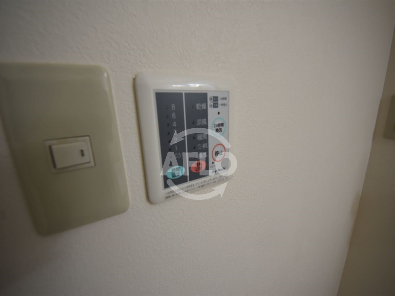 アバンダント釣鐘の設備|アバンダント釣鐘　浴室乾燥