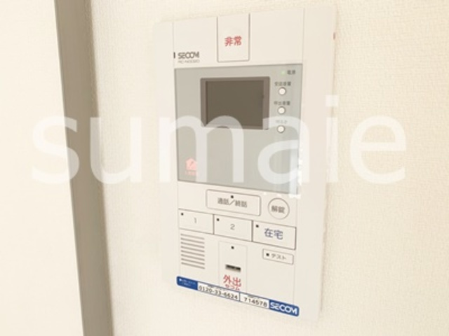 リブリ・MARSのセキュリティ|セコム完備☆