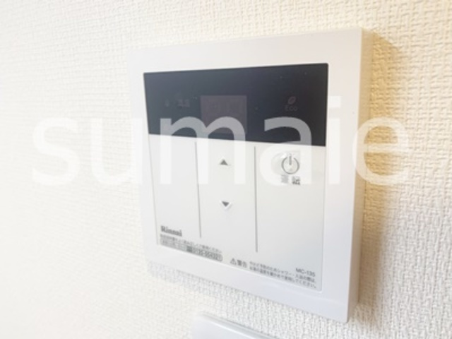 リブリ・MARSの設備|給湯パネル。