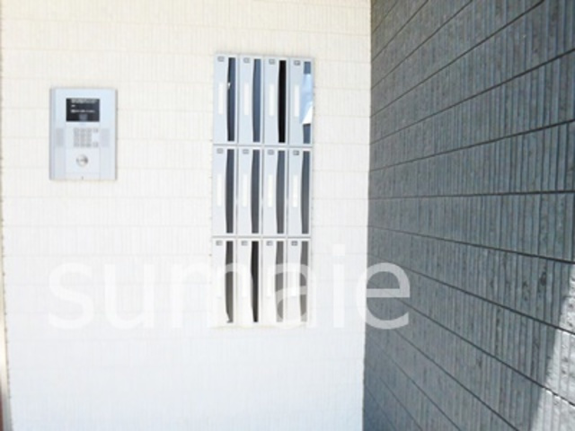 リブリ・MARSのその他共用部分|ポスト★