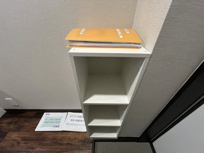 【収納】 | ヴェルデリア中野