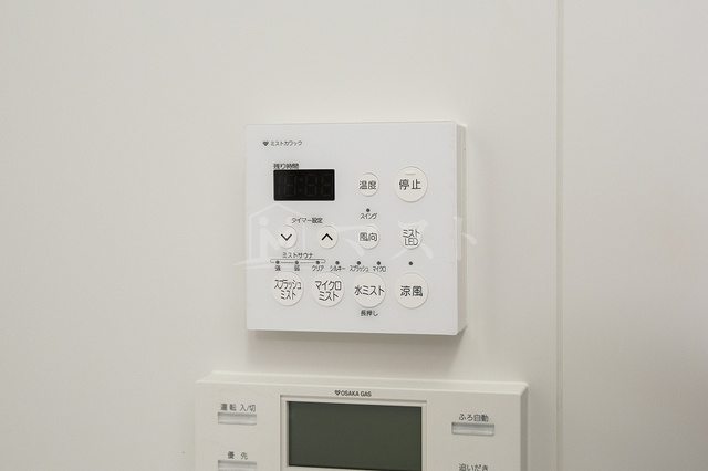 アーバネックス心斎橋Ⅱの設備