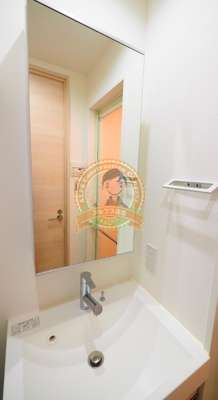 【独立洗面台】 | ディアレイシャス横浜WEST | 同一仕様