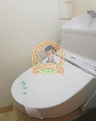 【トイレ】 | ディアレイシャス横浜WEST | 同一仕様