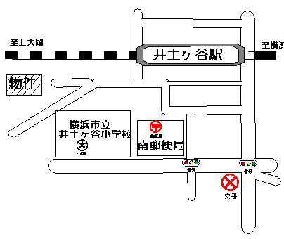 ニッコクハイツのその他