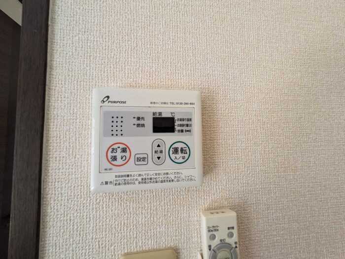 セジュール住吉の設備