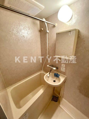 【洗面所】 | レジディア多摩川 | 洗面所です