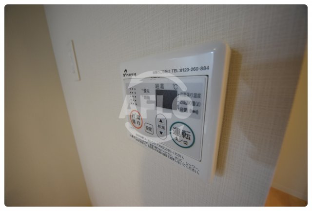 ヴィラ・セレーノ玉造本町　真田山小学校の設備|ヴィラ・セレーノ玉造本町　浴室設備