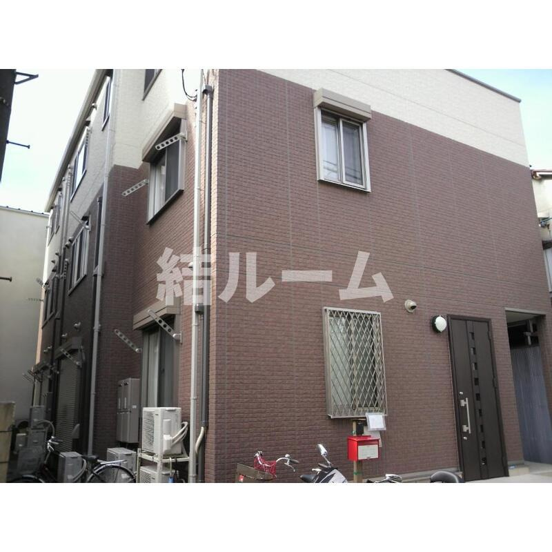 豊島区池袋本町１丁目のアパート