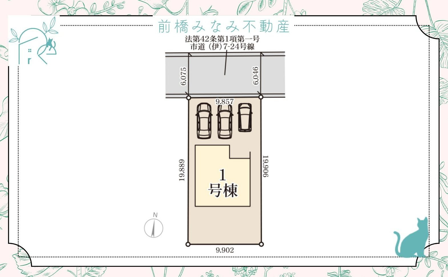 伊勢崎市連取町第4　限定１棟　リーブルガーデン　新築建売の区画図