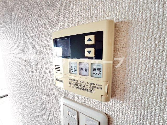 アーバンポイント高崎の設備|高崎、前橋のお部屋探しはエンドスケープまで！お客様の理想お聞かせ下さい♪