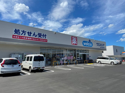 【その他】 | シティマンションタナベ | その他