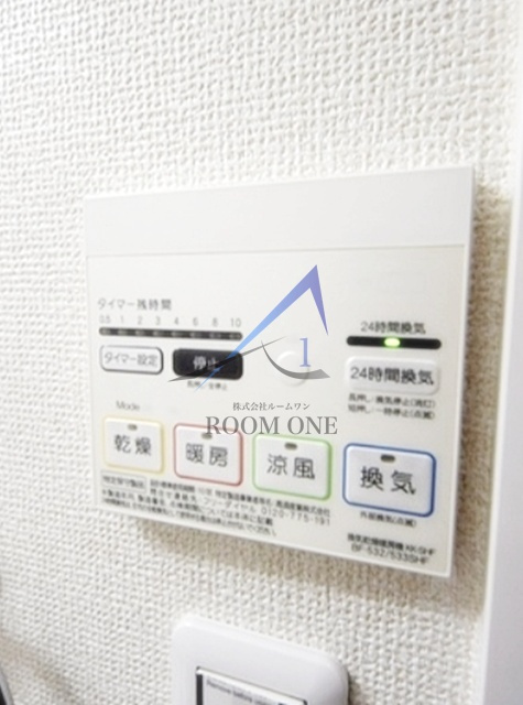 グランドパーク親水公園