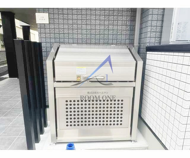 オルキス北千住のその他共用部分|ゴミ集積所です。