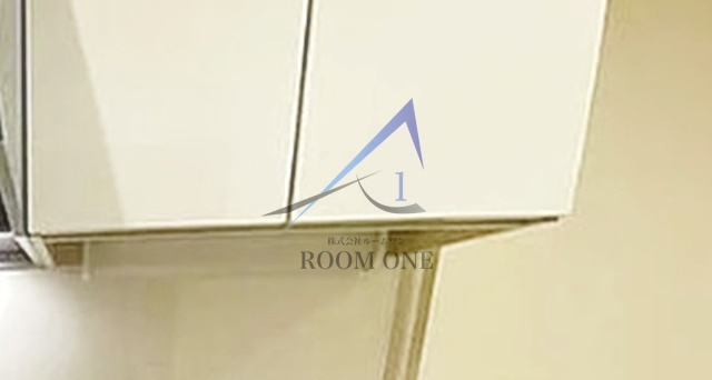 ヘーベルハウス本所