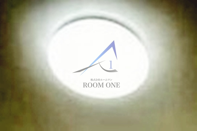 ヘーベルハウス本所