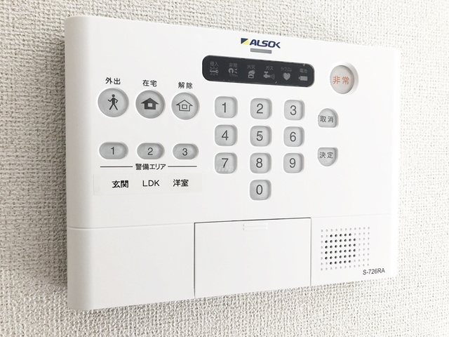 ＡＬＩＶＩＯのセキュリティ|ホームセキュリティ導入しています！