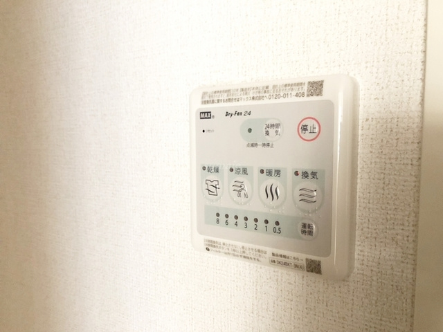 ＡＬＩＶＩＯの設備|浴室乾燥機ついてます☆