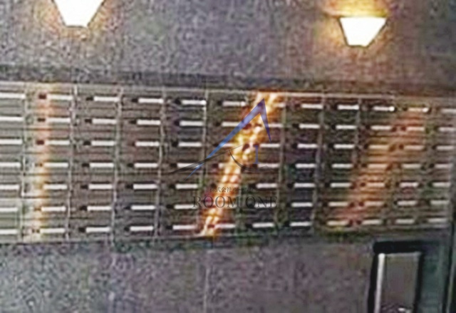 ルーブル桜台のその他共用部分|集合ポストです。