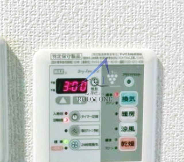 ルーブル桜台のその他