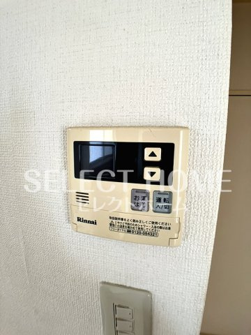 【設備】 | サンフォレスト森