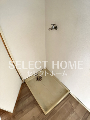 【その他】 | サンフォレスト森