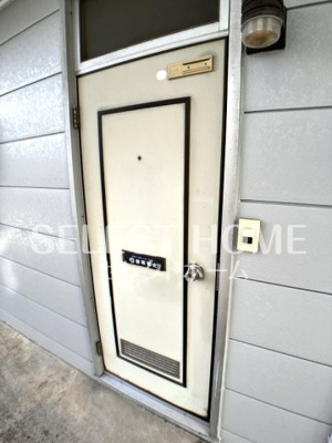  | サンフォレスト森