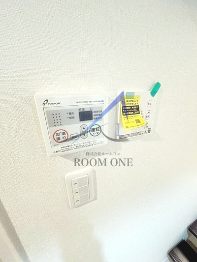 ハーモニーテラス三園Ⅳのその他