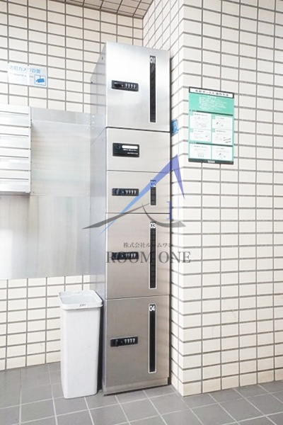 ダイアパレス尾久駅前第二のその他共用部分|宅配ボックスです。