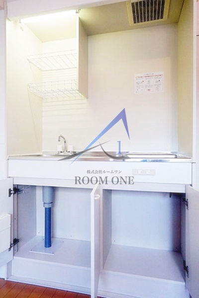 ダイアパレス尾久駅前第二