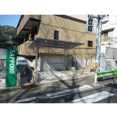 【その他共用部分】 | パークヒルズ善福寺