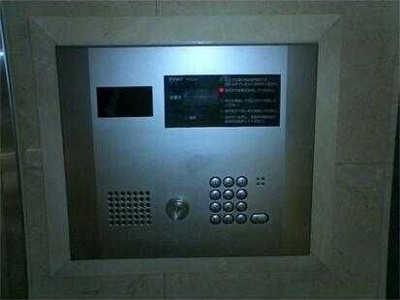 【セキュリティ】 | スカイコート銀座東第2