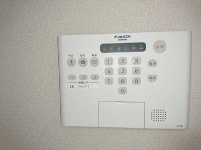 【セキュリティ】 | リアンシー中田