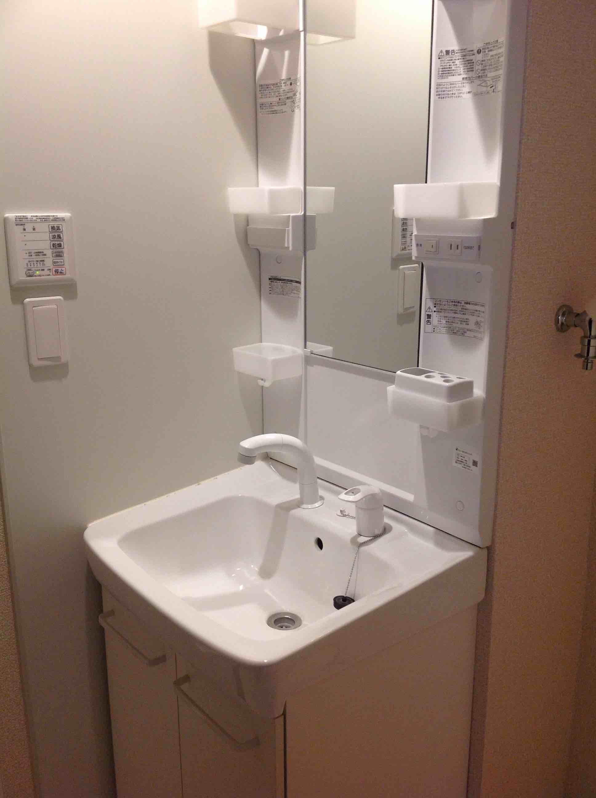 レオネクストゆずの木の独立洗面台|画像7