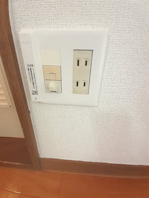 メゾン大司の設備|その他