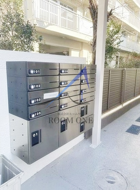 笹塚コーポのその他共用部分|集合ポストです。