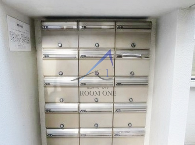 初台プレイスのその他共用部分|集合ポストです。