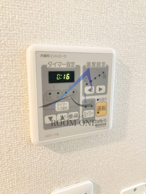 ボヌール南長崎のその他