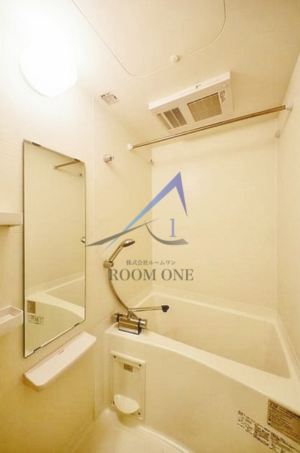 カラスヤマテラスＮの浴室|お風呂です。