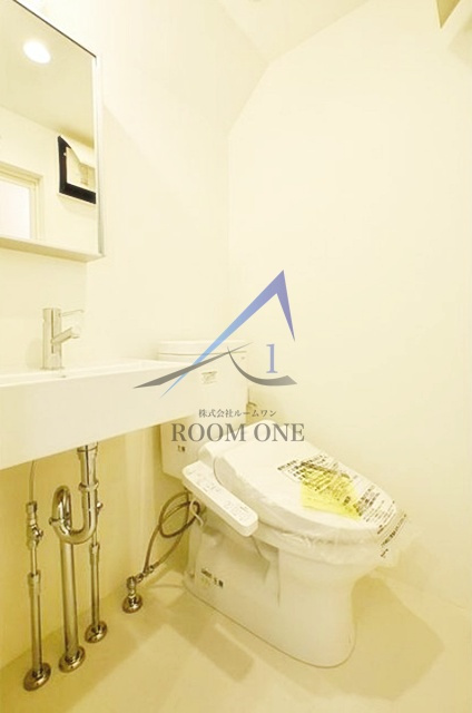 カラスヤマテラスＮのトイレ|トイレです。