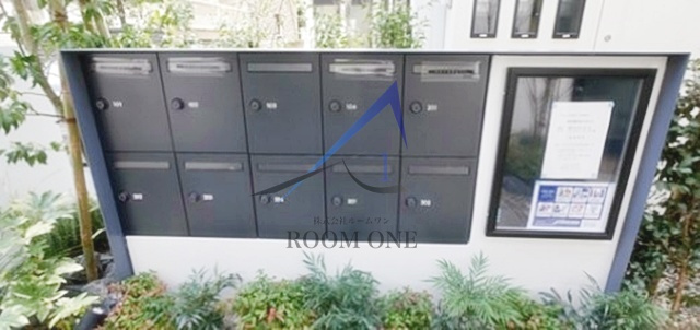 グランエッグス四谷Sのその他共用部分|集合ポストです。