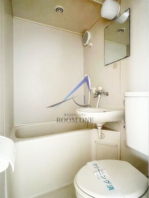 海野ハイツの浴室|お風呂です。