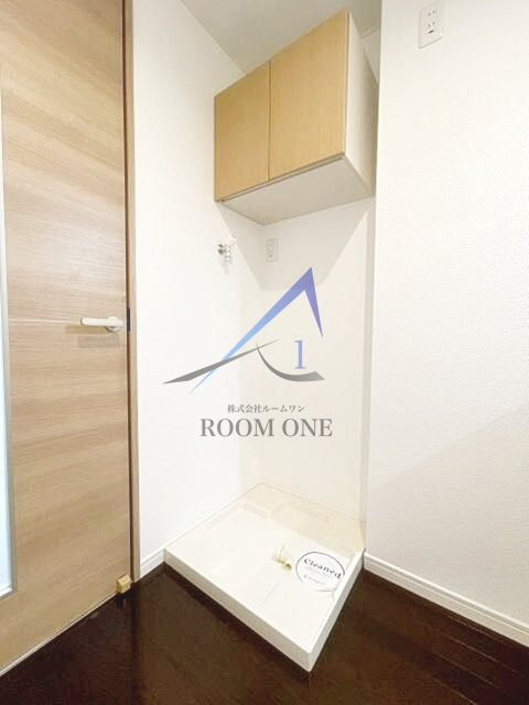 ルクール氷川台の設備|洗濯機置き場です。