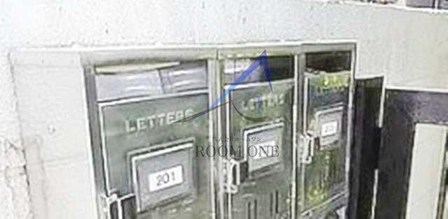 コーポ野方のその他共用部分|集合ポストです。