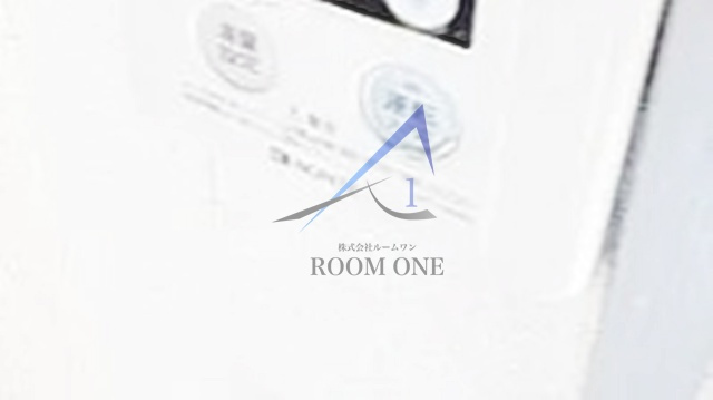 コーポ野方のその他